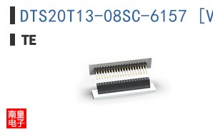 DTS20T13-08SC-6157 [V001]
